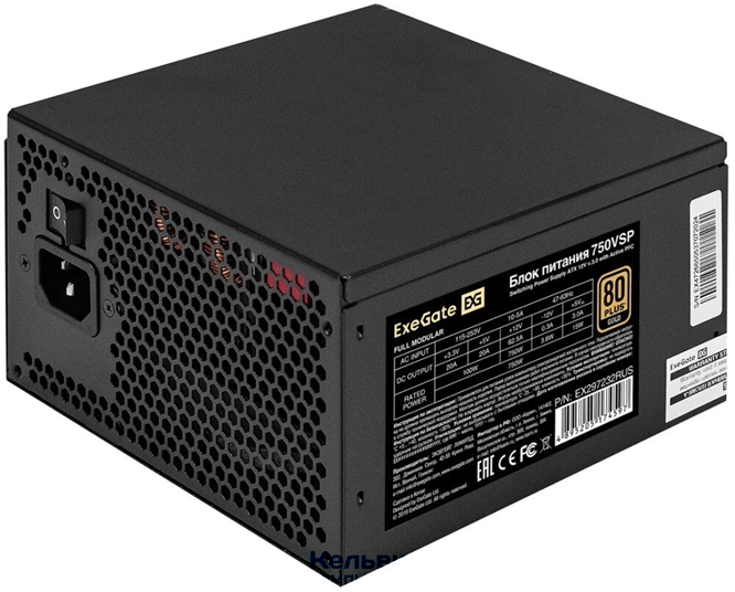 EXEGATE 750VSP, 750Вт, 120мм, черный (EX297232RUS)