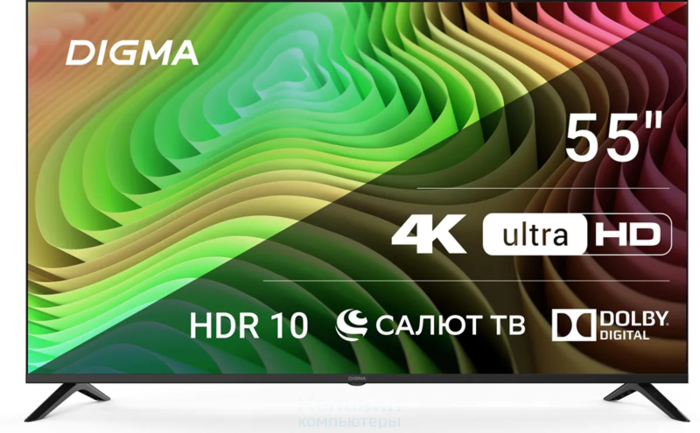 Digma 55" DM-LED55UBB40 Салют ТВ Frameless Metal черный 4K Ultra HD 60Hz DVB-T DVB-T2 DVB-C DVB-S DVB-S2 USB WiFi Smart TV