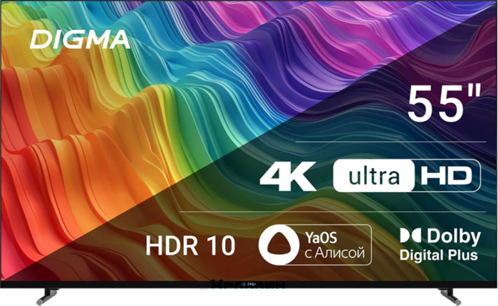 Digma 55" DM-LED55UBB33 Яндекс.ТВ Frameless Metal черный 4K Ultra HD 60Hz DVB-T DVB-T2 DVB-C DVB-S DVB-S2 USB WiFi Smart TV
