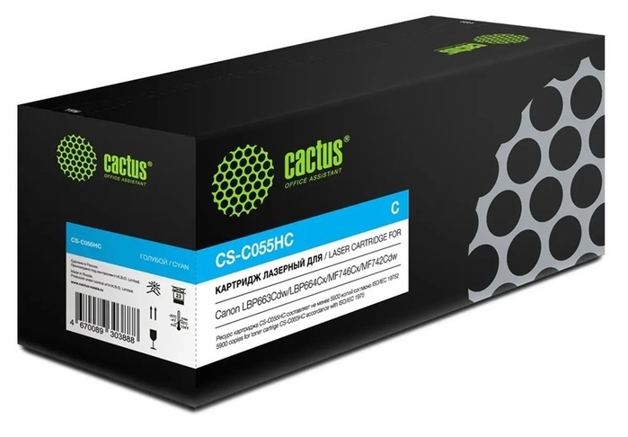 Cactus CS-C055HC 055 H C голубой (5900стр.) для Canon LBP663Cdw/LBP664Cx/MF746Cx/MF742Cdw/MF744Cdw