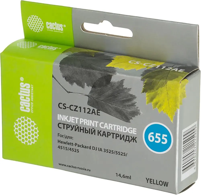 CACTUS CZ112AE №655 желтый (14.6мл) для HP DJ IA 3525/5525/4525 с чипом