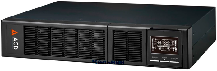 ACD PW-RackLine Pro 3000I (83-322378-00G)