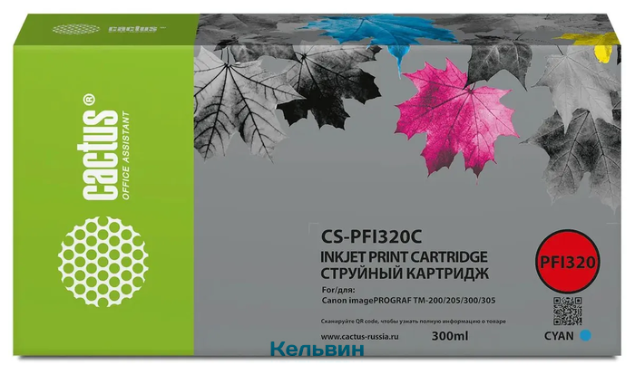 Cactus CS-PFI320C PFI-320C голубой (300мл) для Canon imagePROGRAF TM-200/TM-200 MFP L24ei/TM-205/TM-300