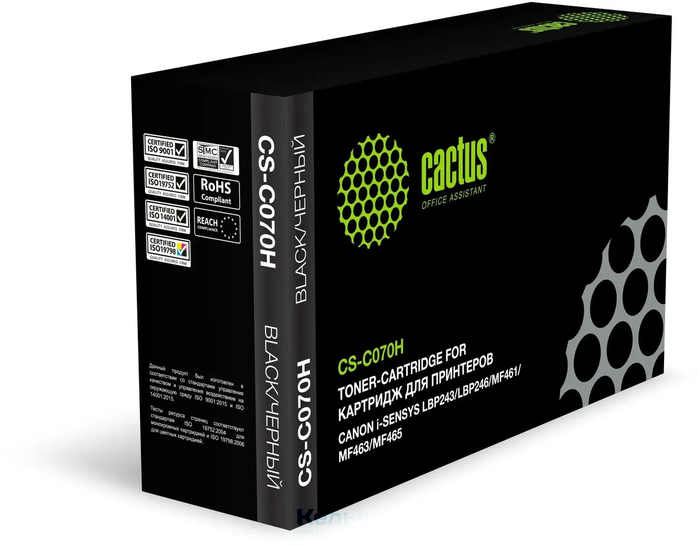 Cactus CS-C070H 070H черный (10200стр.) для Canon i-SENSYS LBP243/LBP246/MF461/MF463/MF465