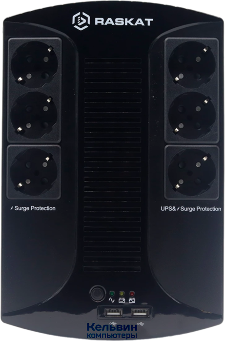 Raskat VS-850VA 850VA, 510Вт, 6хCEE 7