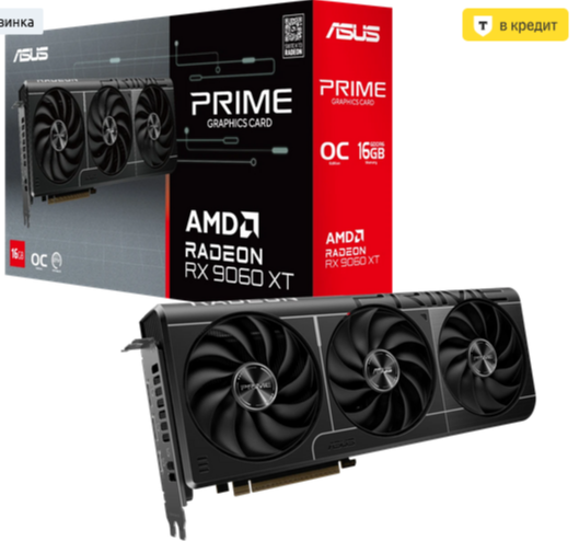 ASUS Radeon 9060 XT PRIME OC 16Gb PRIME-RX9060XT-O16G (90YV0LF1-M0NA00)
