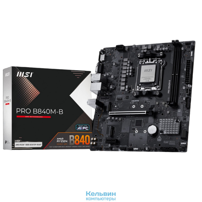 MSI PRO B840M-B