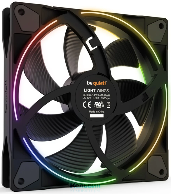 be quiet! LIGHT WINGS 140mm PWM (140x140x25mm, 4-pin PWM, ARGB, 56CFM, 23.3dBA, 1500RPM, Black) (BL074)