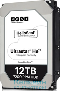 Western Digital SAS 12Tb Ultrastar DC HC520 7200RPM 256MB (HUH721212AL4204)