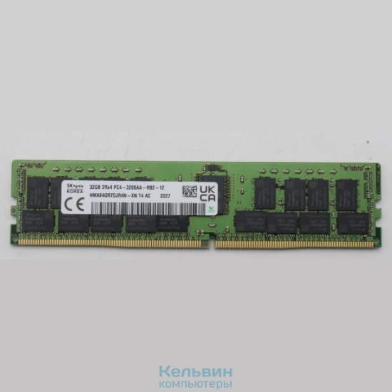 DIMM DDR4 32Gb Hynix 3200MHz ECC Registered 1.2V, 1 year, OEM (HMA84GR7DJR4N-XN)