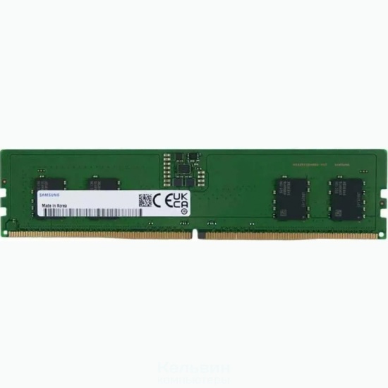 DIMM DDR5 8Gb Samsung 5600MHz (M323R1GB4PB0-CWM0D)