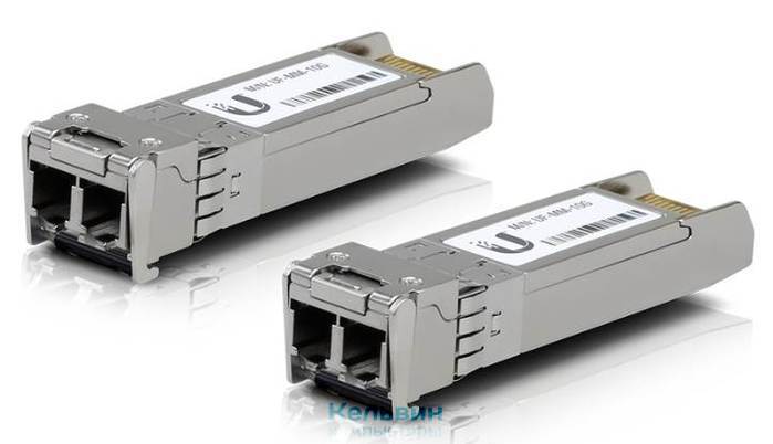 Трансивер Ubiquiti UACC-OM-MM-10G-D-20 (UF-MM-10G-20) - U Fiber, Multi-Mode Module, 10G, 20-Pack