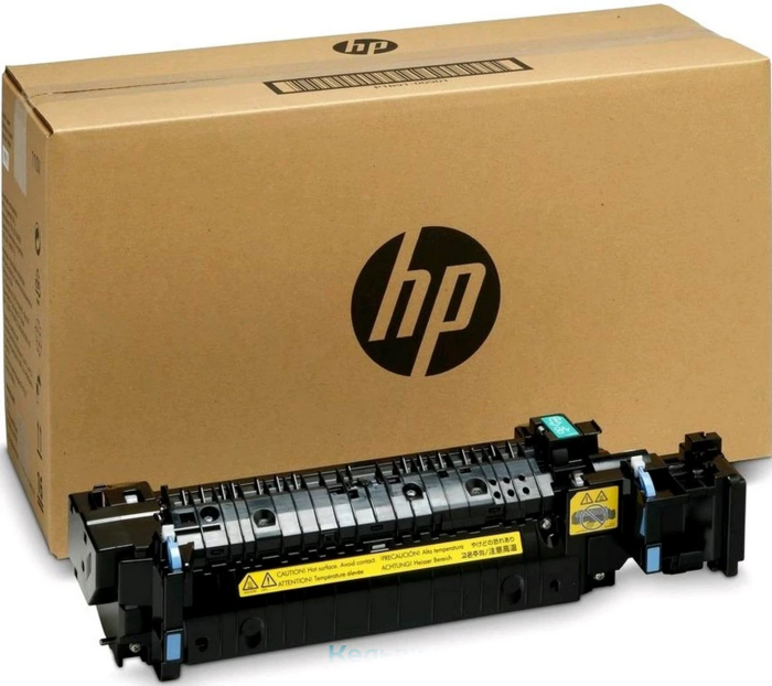 HP LaserJet 220V Maintenance Kit (P1B92A)