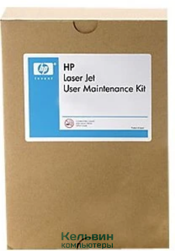 HP LaserJet 220V Maintenance Kit (B3M78A)