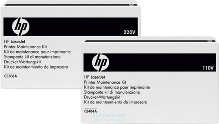 HP LaserJet 220V Fuser Kit (B5L36A)