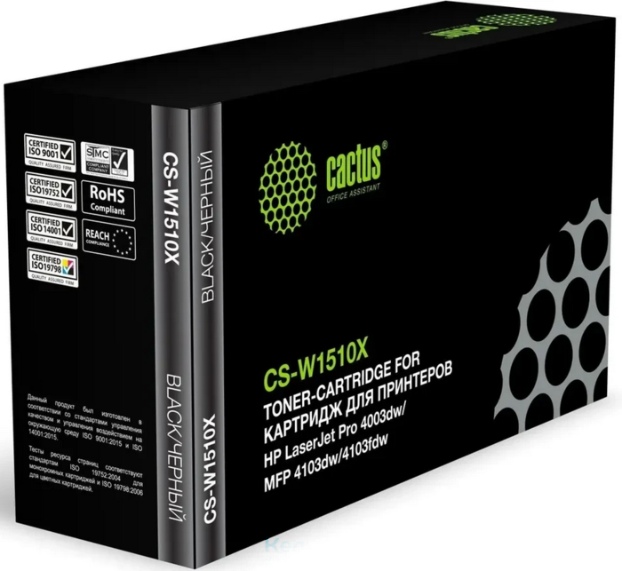 Cactus CS-W1510X W1510X черный (9700стр.) для HP LJ Pro 4003dw/MFP 4103dw/4103fdw с чипом