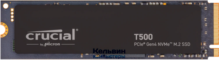 Crucial T500 2TB PCIe Gen4 NVMe M.2 CT2000T500SSD8