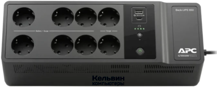 APC Back-UPS BE850G2-RS 520Вт 850ВА черный