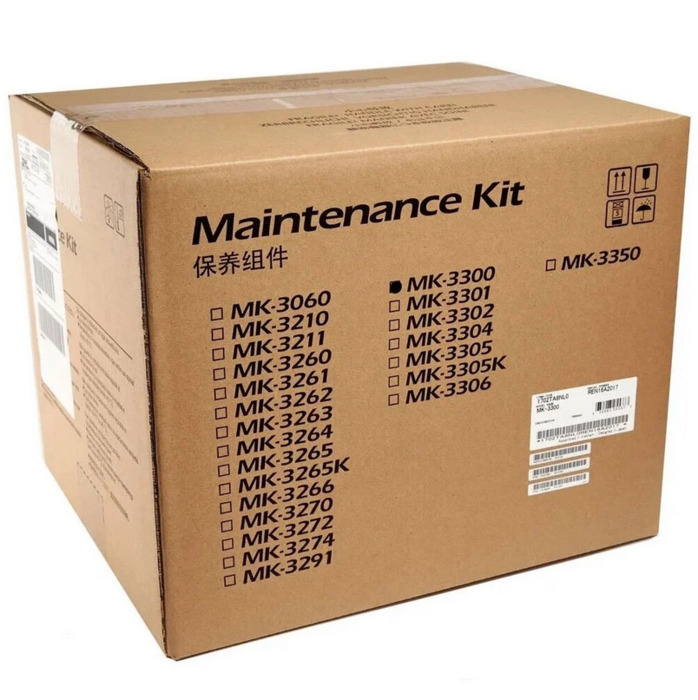 Kyocera Maintenance Kit MK-3300 (500K) (1702TA8NL0)