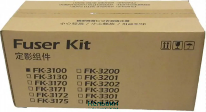 Узел фиксации Fuser Kit Kyocera FK-3100€ (302MS93077)