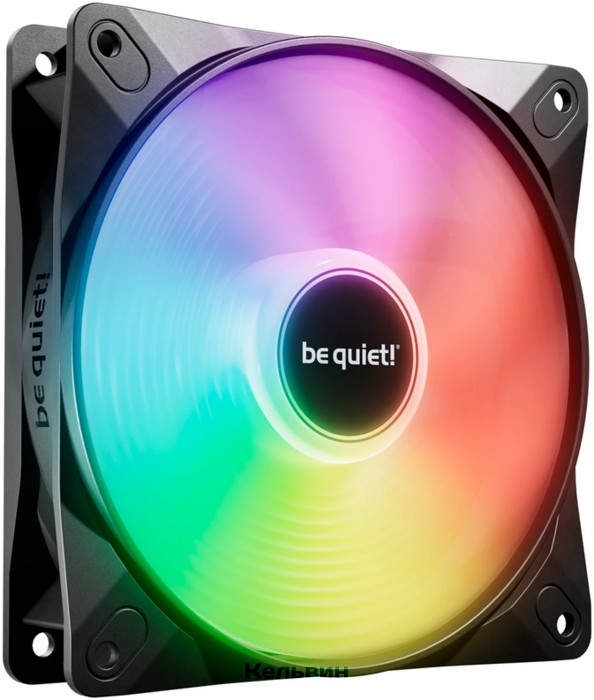 be quiet! LIGHT WINGS LX Black 120mm PWM (120x120x25mm, 4-pin PWM, ARGB, 51.5CFM, 25.5dBA, 1600RPM) (BL120)