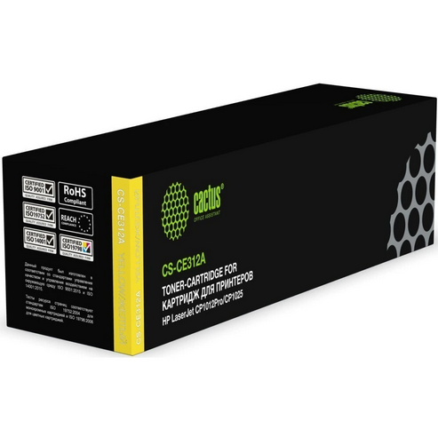 CACTUS CS-CE312A для принтеров HP 1012 Pro/CP1025