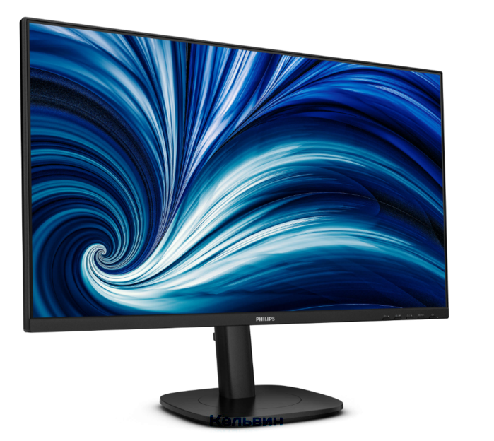 PHILIPS 27" 27B2U3601 Black (IPS, 2560x1440, 120Hz, 4 ms, 178°/178°, 350 cd/m, 1500:1, +HDMI 2.0, +DisplayPort 1.4, +4xUSB 3.2, +USB Type-C (90W), +RJ45, +MM, Pivot) (27B2U3601/00)
