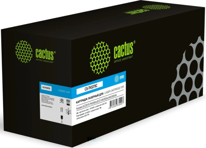 Cactus CS-TK5370C TK-5370C голубой (5000стр.) для Kyocera ECOSYS PA3500cx/ECO MA3500cix/MA3500cifx
