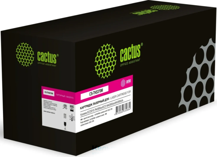 Cactus CS-TK5370M TK-5370M пурпурный (5000стр.) для Kyocera ECOSYS PA3500cx/ECO MA3500cix/MA3500cifx