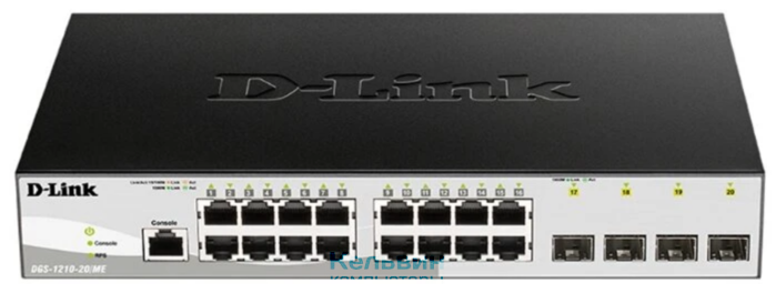 D-Link DGS-1210-20/ME/B1A Управляемый L2 коммутатор, 16x1000Base-T, 4x1000Base-X SFP, защита от статического электричества до 6 кВ, CLI, консольный порт RJ-45, RPS, поддержка Dying Gasp