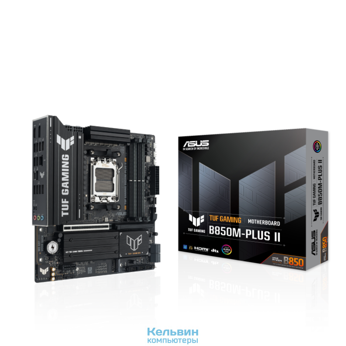 ASUS TUF GAMING B850M-PLUS II