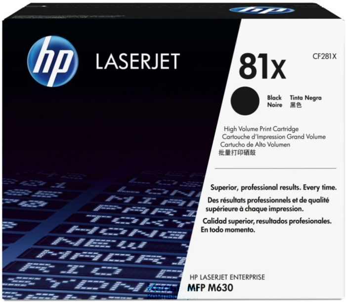 HP CF281X M604, M605, M606, M630