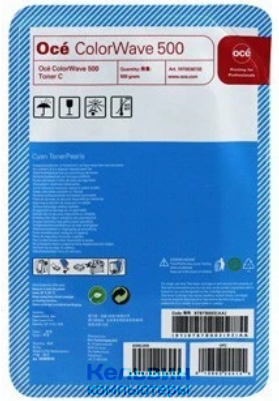 Canon ColorWave 500 Cyan, 500g (1070038732/9787B002)