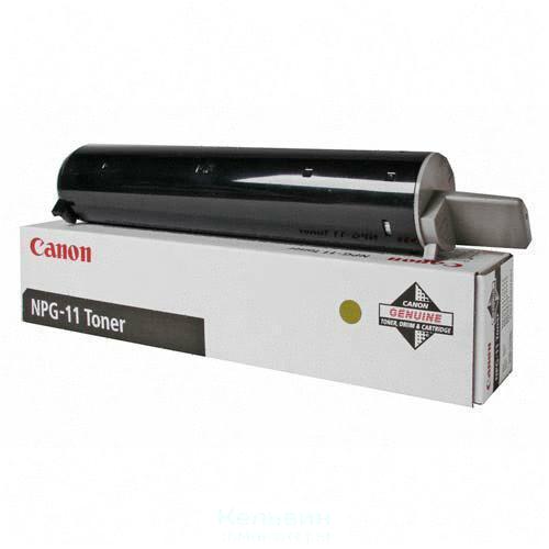 Canon NPG11