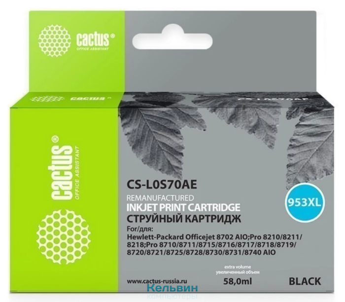 Cactus 953XL CS-L0S70AE черный (58мл) для HP OJ Pro 7740/8210/8218/8710/8715