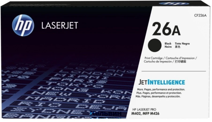 HP CF226A (№26A) Black для LaserJet M402/M426