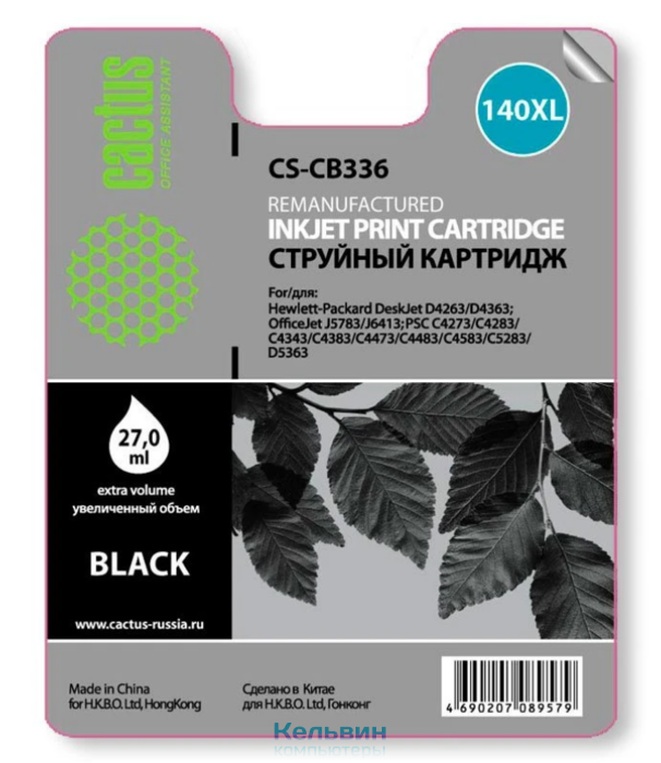 Cactus CS-CB336 №140XL черный (29мл) для HP DJ D4263/D4363