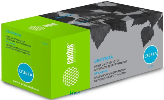 Cactus CS-CF361A HP 508A голубой