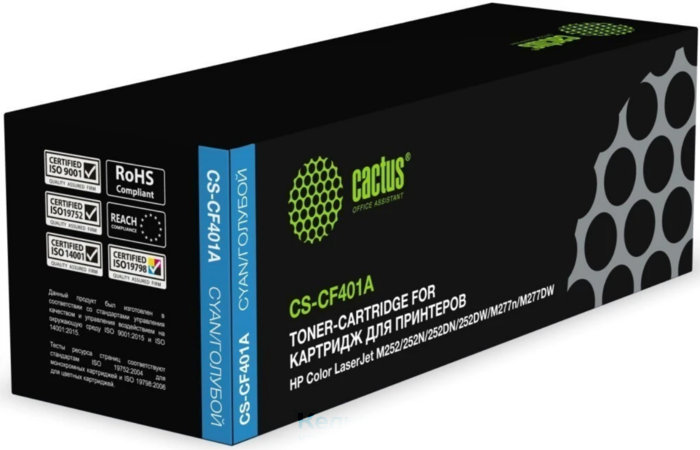 Cactus CS-CF401A голубой для HP CLJ M252/252N/252DN/252DW/M277n