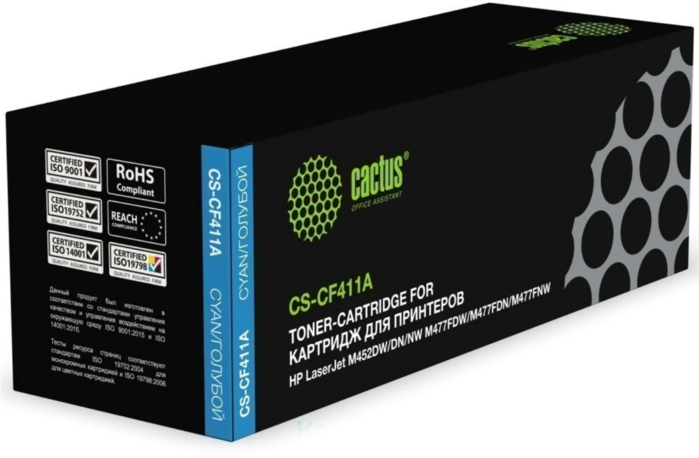 Cactus CS-CF411A cyan для HP 452/477