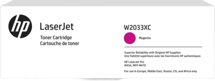HP W2033XC (№415X) Magenta