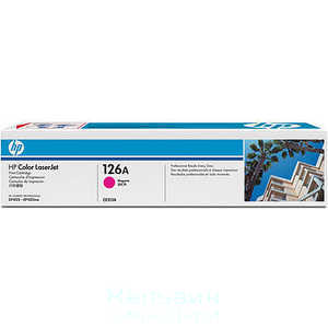 HP CE313A (126A красный) для СР1025