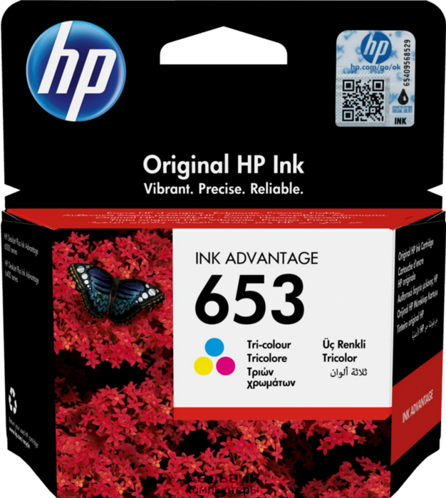 HP 653 3YM74AE многоцветный (200стр.) (5мл) для HP 6075/6475