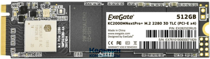 ExeGate NextPro+ KC2000TP512, 512Gb, M.2 2280, PCIe 3.0 x4, NVMe (EX282322RUS)