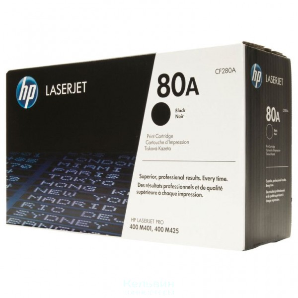HP CF280A для HP400/401/425
