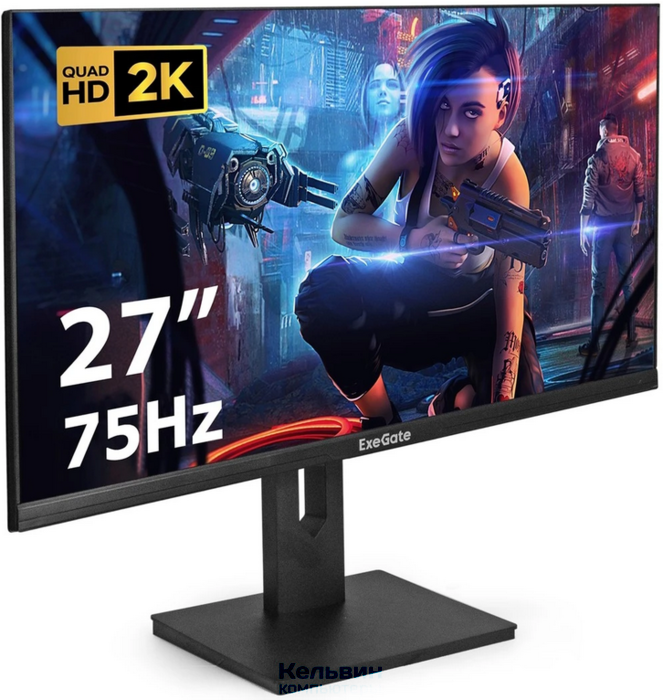 ExeGate 27" ES2707TA SmartView черный {IPS 2560x1440 75Hz 1ms 250cd HDMI DisplayPort HAS USB Speakers} (EX296976RUS)
