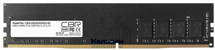 DIMM DDR4 32Gb CBR CD4-US32G32M22-01 PC4-25600, 3200MHz, CL22, 1.2V
