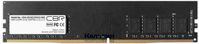 DIMM DDR4 16GB CBR PC4-25600, 3200MHz, CL22, 1.2V, Micron SDRAM, single rank (CD4-US16G32M22-00S)
