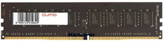DIMM DDR4 16GB QUMO PC4-25600, 3200MHz OEM (QUM4U-16G3200N22)