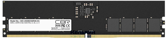 DIMM DDR5 8GB CBR PC5-44800, 5600MHz, CL46, 1.1V (CD5-US08G56M46-01)